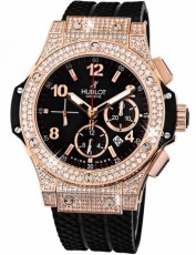Hublot 2206134 Big Bang (Фото 1)