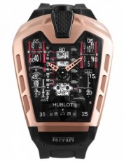 Hublot 2206169 Mp Collection (Фото 1)