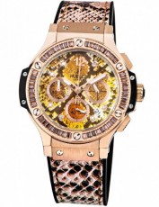 Hublot 2206225 Big Bang (Фото 1)