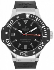 Hublot 2206849 Big Bang King (Фото 1)