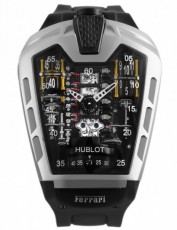 Hublot 2206909 Mp Collection (Фото 1)