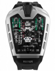 Hublot 2206989 Mp Collection (Фото 1)