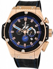 Hublot 2208159 King Power (Фото 1)
