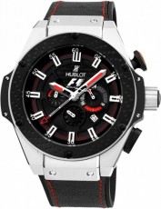 Hublot 2208339 King Power (Фото 1)