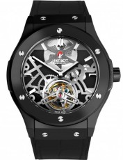 Hublot 2208459 Classic Fusion (Фото 1)