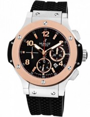 Hublot 2208489 Big Bang (Фото 1)