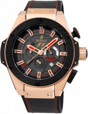 Hublot 2208519 King Power (Фото 1)