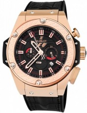 Hublot 2208599 King Power (Фото 1)