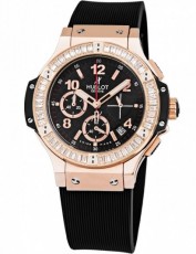 Hublot 2208955 Big Bang (Фото 1)