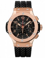 Hublot 2209009 Big Bang (Фото 1)