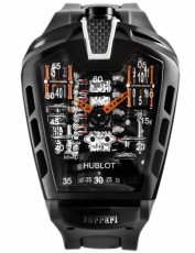 Hublot 2209119 Mp Collection (Фото 1)