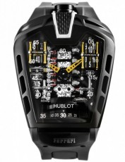 Hublot 2209159 Mp Collection (Фото 1)