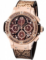 Hublot 2209285 Big Bang (Фото 1)