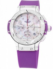 Hublot 2209575 Big Bang (Фото 1)