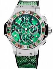Hublot 2209675 Big Bang (Фото 1)