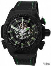 Hublot 2209709 King Power (Фото 1)