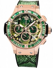 Hublot 2209875 Big Bang (Фото 1)