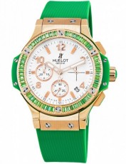 Hublot 2209975 Big Bang (Фото 1)