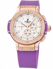 Hublot 2209995 Big Bang (Фото 1)