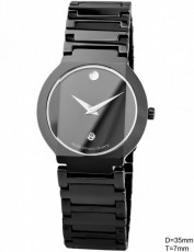 Movado 2401184 Bold (Фото 1)