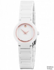 Movado 2401995 Bold (Фото 1)