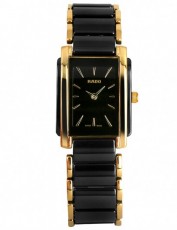 Rado 2424405 Integral (Фото 1)