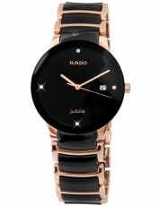 Rado 2425985 Centrix (Фото 1)