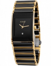 Rado 2429519 Integral (Фото 1)