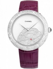 Chanel 2595945 Metiers Dart (Фото 1)