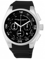 Porsche Design 2641129 Dashboard (Фото 1)