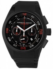 Porsche Design 2641459 Dashboard (Фото 1)