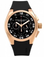 Porsche Design 2641469 Dashboard (Фото 1)