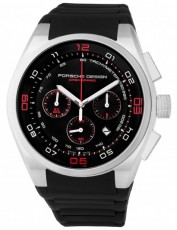 Porsche Design 2641689 Dashboard (Фото 1)