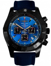 Breitling 2651099 Chronomat (Фото 1)
