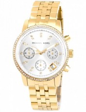 Michael Kors 2701005 Parker (Фото 1)