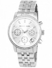 Michael Kors 2701075 Parker (Фото 1)