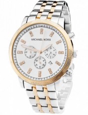 Michael Kors 2701164 Parker (Фото 1)