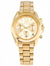 Michael Kors 2701245 Ritz (Фото 1)