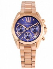 Michael Kors 2701255 Ritz (Фото 1)