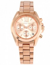 Michael Kors 2701295 Ritz (Фото 1)