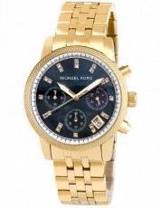 Michael Kors 2701555 Parker (Фото 1)