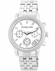 Michael Kors 2701595 Parker (Фото 1)