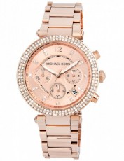 Michael Kors 2701645 Parker (Фото 1)