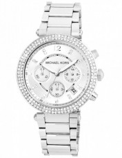 Michael Kors 2701655 Parker (Фото 1)