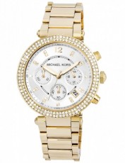 Michael Kors 2701665 Parker (Фото 1)