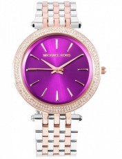 Michael Kors 2701775 Logo (Фото 1)