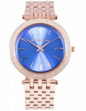 Michael Kors 2701795 Logo (Фото 1)