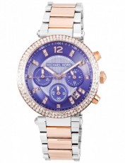 Michael Kors 2701845 Parker (Фото 1)
