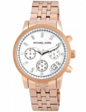 Michael Kors 2701985 Parker (Фото 1)