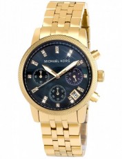 Michael Kors 2701995 Parker (Фото 1)